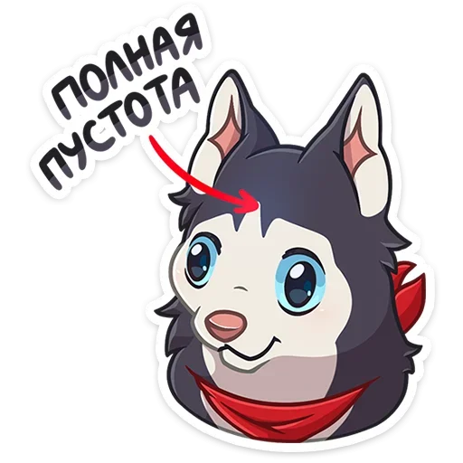 Sticker from the "Лаки" sticker pack