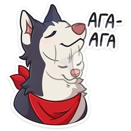 Sticker from the "Лаки" sticker pack