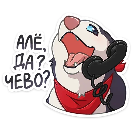 Sticker from the "Лаки" sticker pack