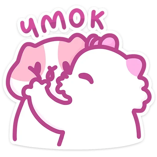 Sticker from the "Кошечка Смешнявка" sticker pack