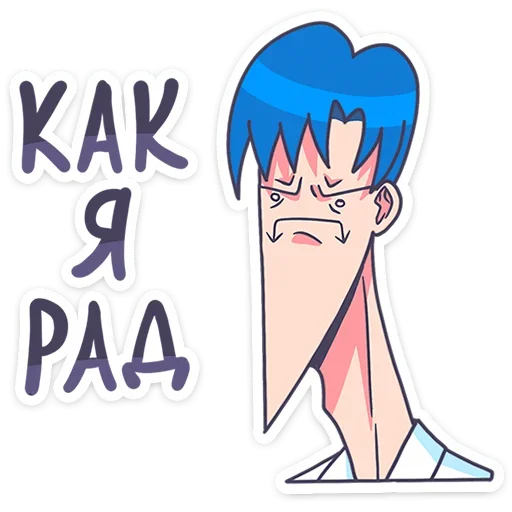 Sticker from the "Акихико семпай" sticker pack