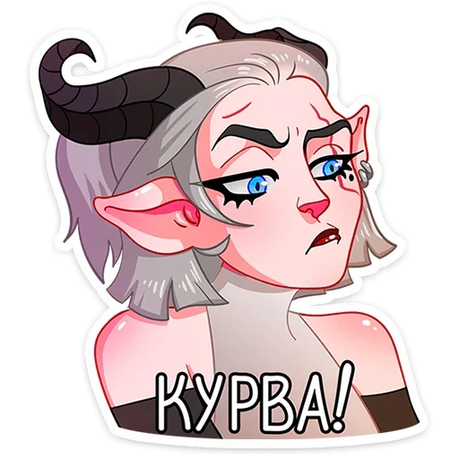 Sticker from the "Альматея" sticker pack