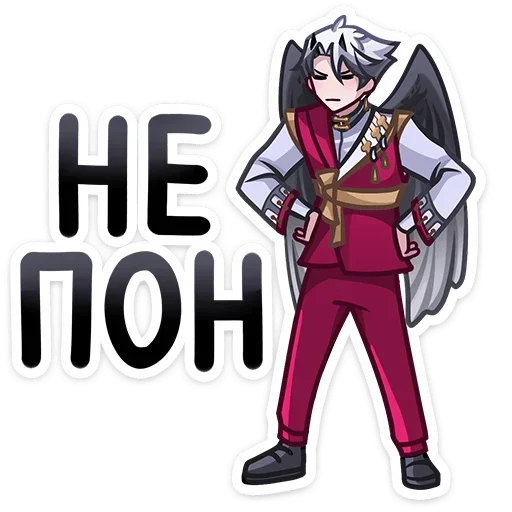 Sticker from the "Ко" sticker pack