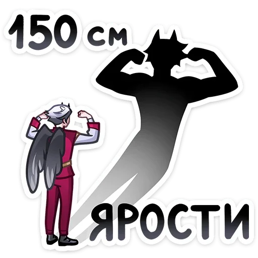 Sticker Ко