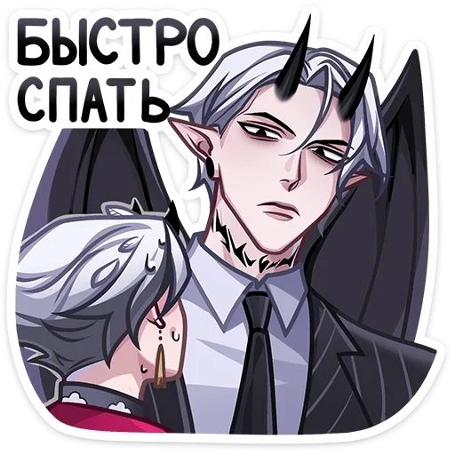 Sticker Ко