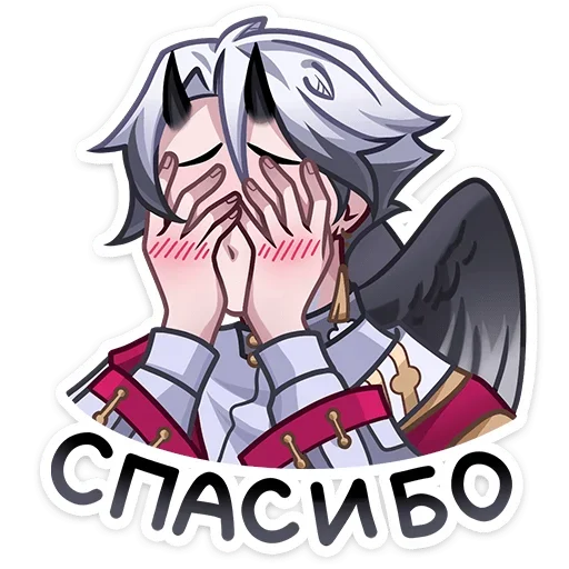 Sticker from the "Ко" sticker pack