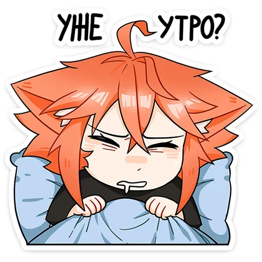 Sticker from the "Кико" sticker pack