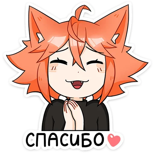 Sticker from the "Кико" sticker pack