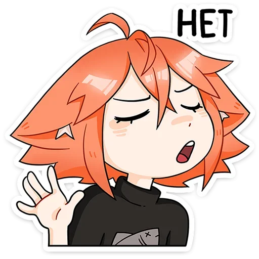 Sticker from the "Кико" sticker pack