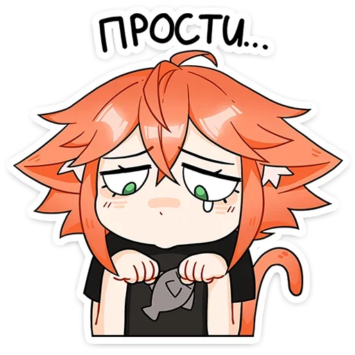 Sticker from the "Кико" sticker pack