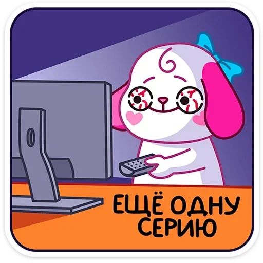 Sticker from the "Пики" sticker pack