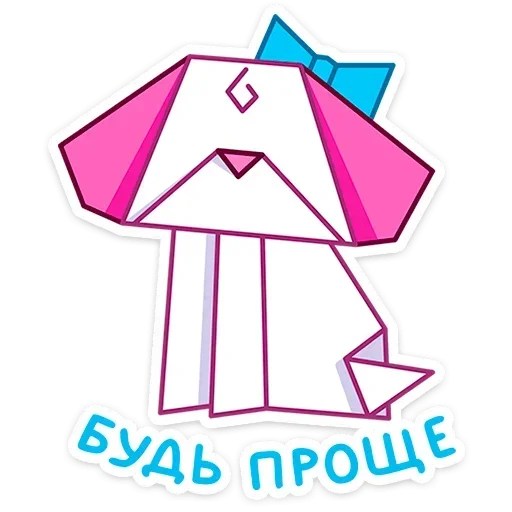 Sticker Пики