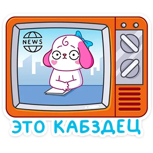 Sticker Пики