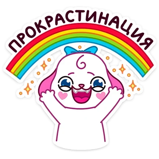 Sticker Пики