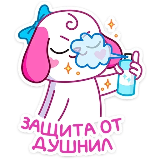 Sticker from the "Пики" sticker pack