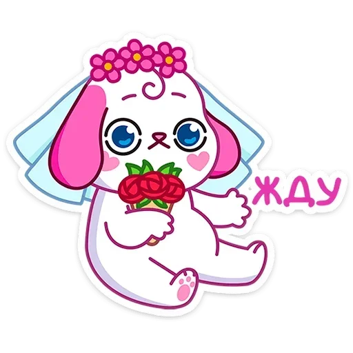 Sticker from the "Пики" sticker pack