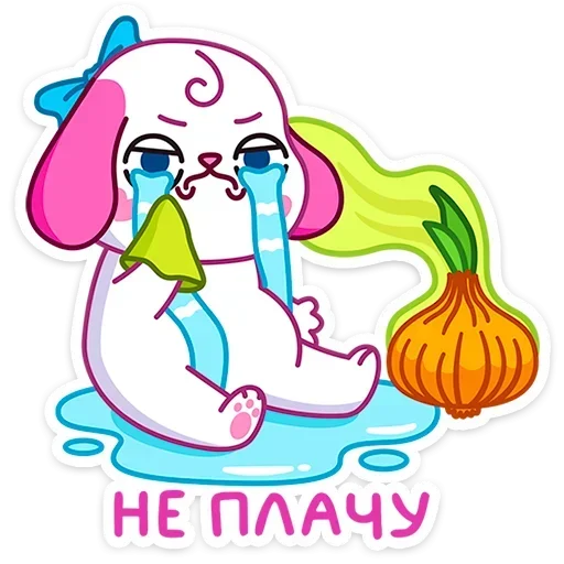 Sticker from the "Пики" sticker pack