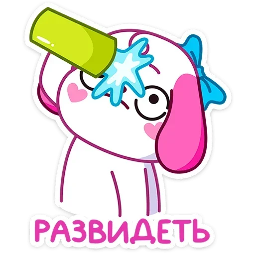 Sticker from the "Пики" sticker pack