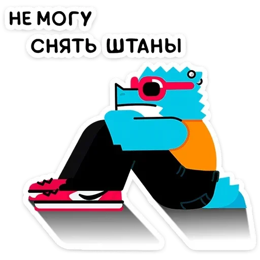 Sticker from the "Зилл" sticker pack