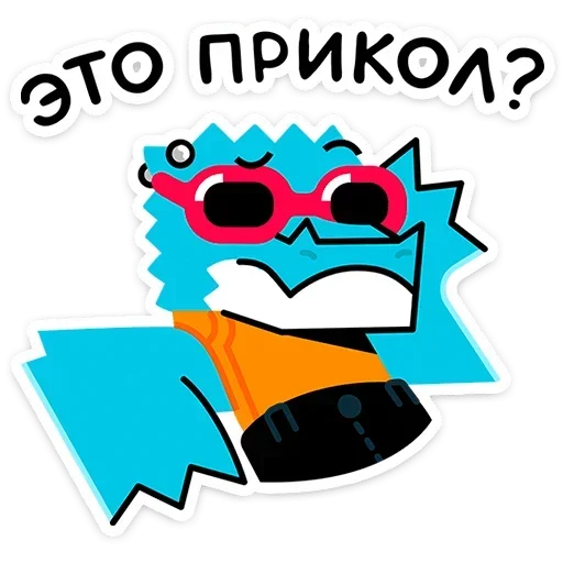 Sticker from the "Зилл" sticker pack