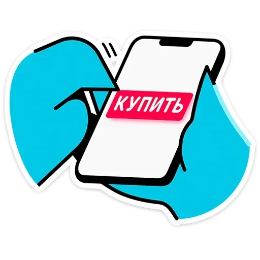 Sticker Зилл