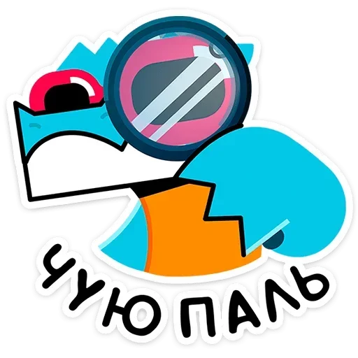 Sticker Зилл