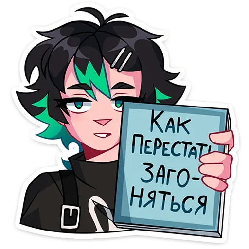 Sticker Рика