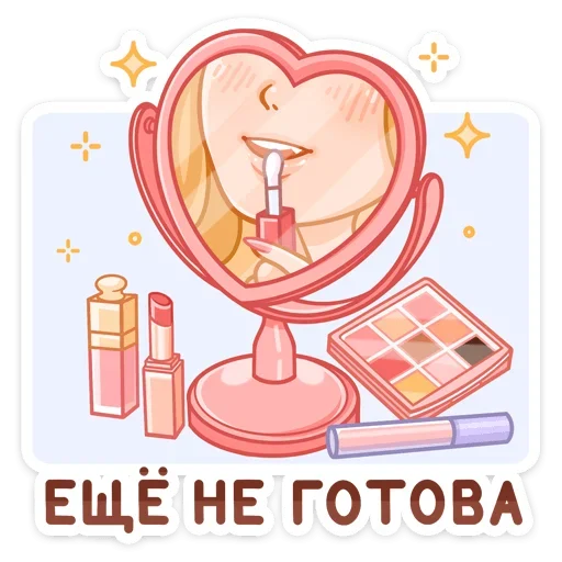 Sticker from the "Момо" sticker pack