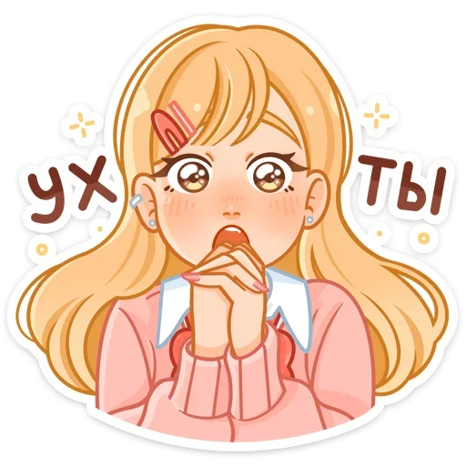 Sticker from the "Момо" sticker pack