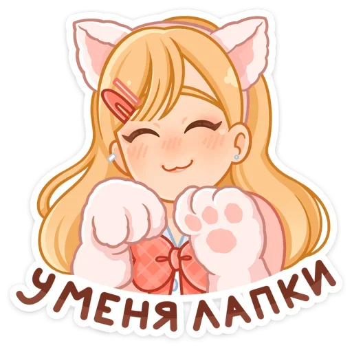 Sticker from the "Момо" sticker pack