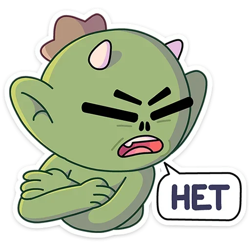 Sticker from the "Злыдня" sticker pack