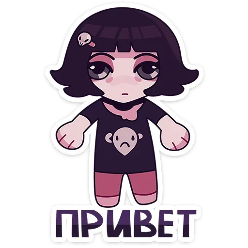 Sticker from the "Кортни" sticker pack