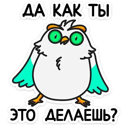 Sticker Филин Марк