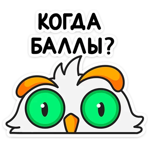 Sticker Филин Марк