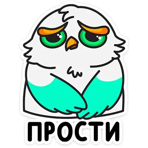 Sticker from the "Филин Марк" sticker pack