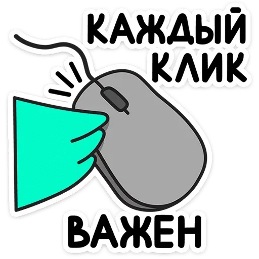 Sticker from the "Филин Марк" sticker pack