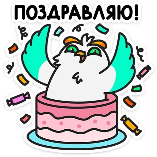 Sticker Филин Марк