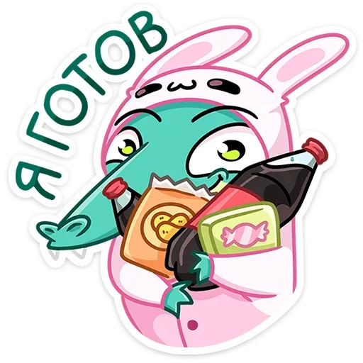 Sticker from the "Жора" sticker pack