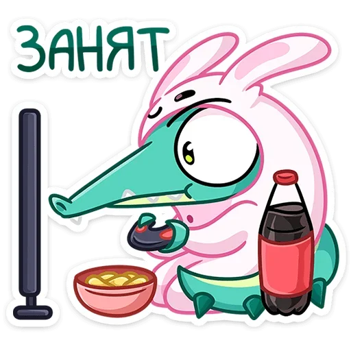 Sticker from the "Жора" sticker pack