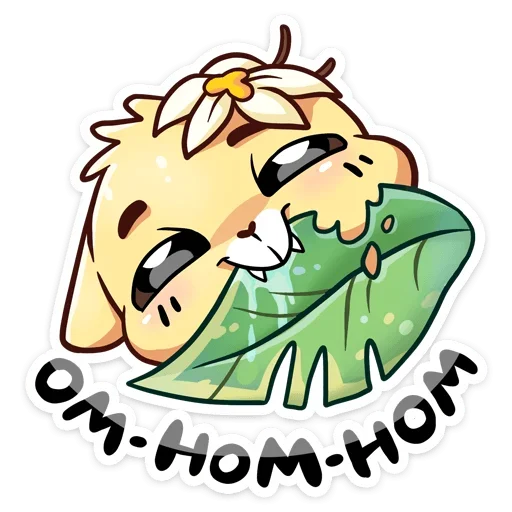 Sticker from the "Ванилька" sticker pack