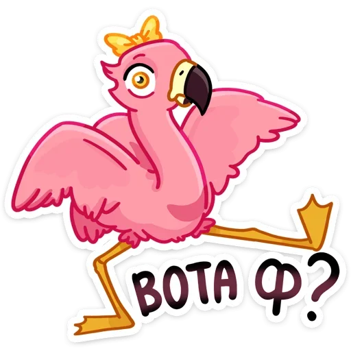 Sticker from the "Фламина" sticker pack