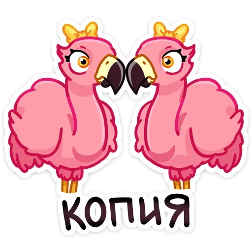 Sticker from the "Фламина" sticker pack