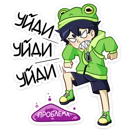 Sticker from the "Вася" sticker pack