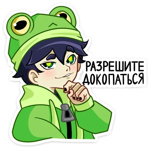 Sticker Вася