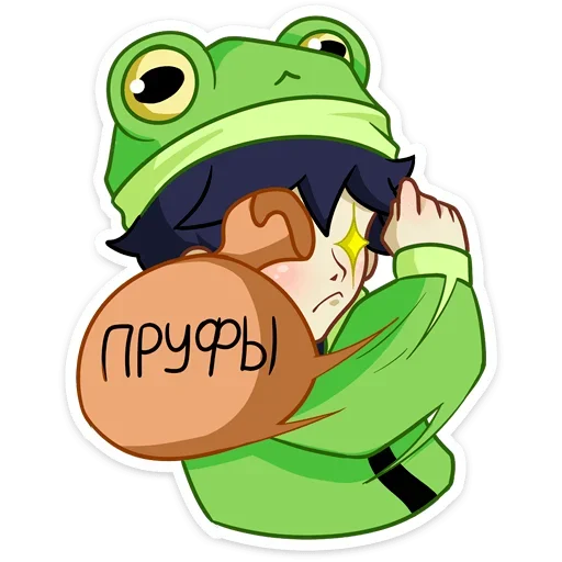 Sticker from the "Вася" sticker pack