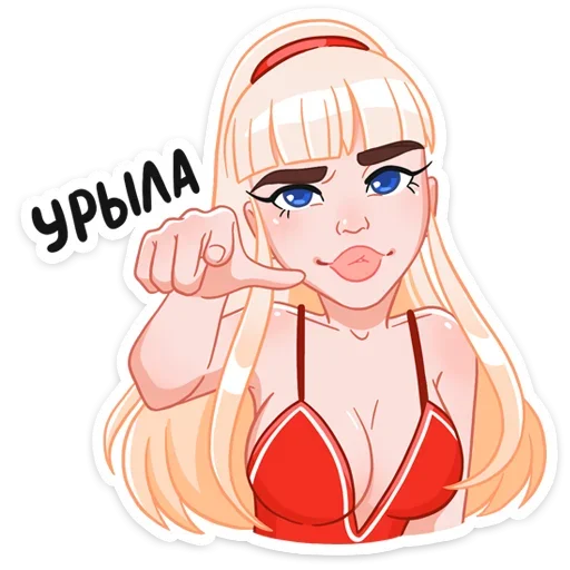 Sticker from the "Отдыхаем с Каталиной" sticker pack