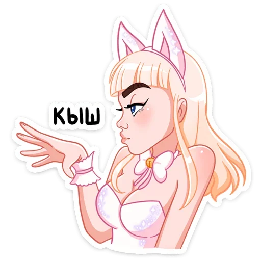 Sticker from the "Кошечка Каталина" sticker pack