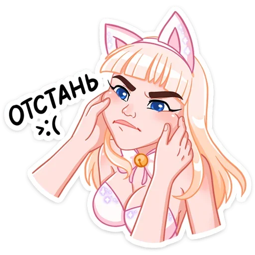 Sticker Кошечка Каталина