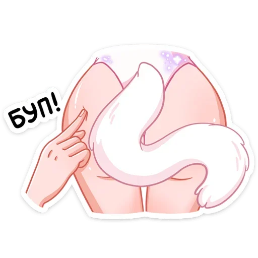 Sticker Кошечка Каталина