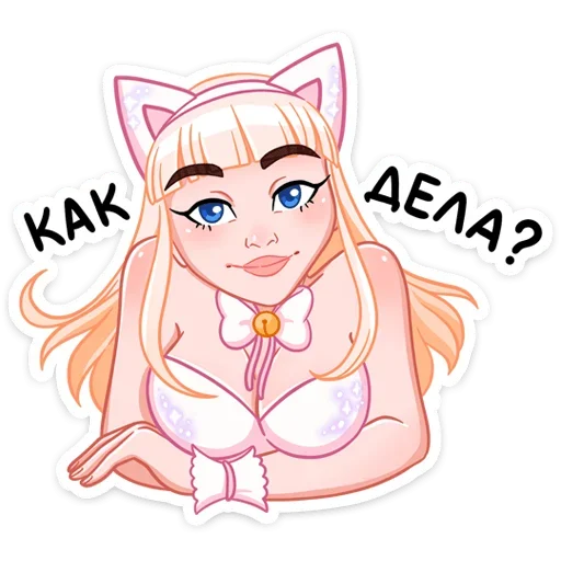 Sticker Кошечка Каталина